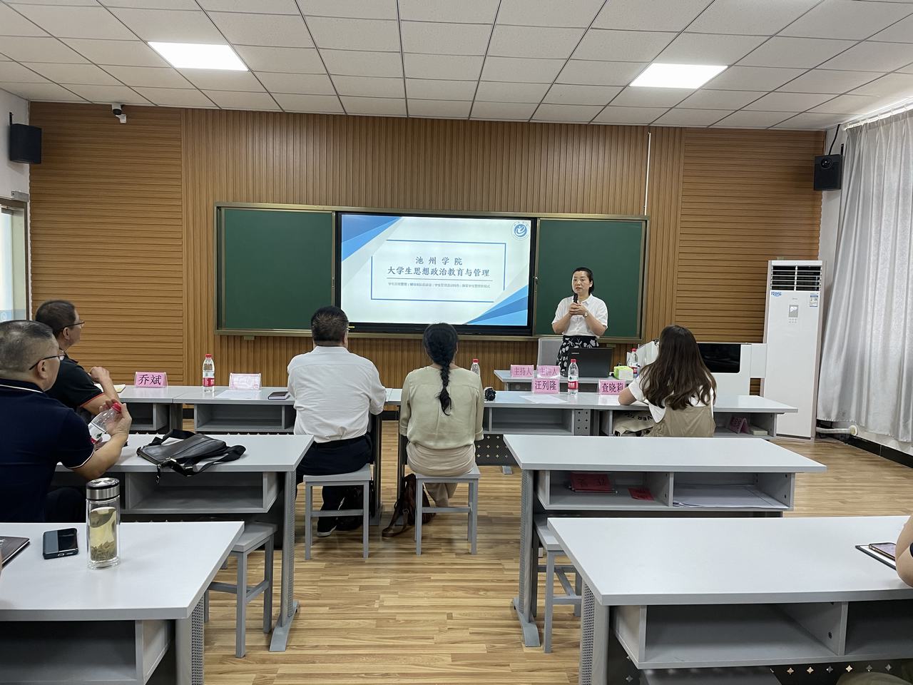 池州學院教務_池州學院教務系統密碼多少_池州學院教務管理系統密碼