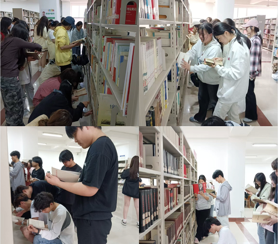 图书馆举办2025年世界读书日主题系列活动