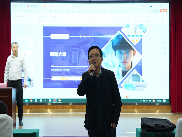 池州职业技术学院关工委举办2025—2026学年度第一期道德讲堂