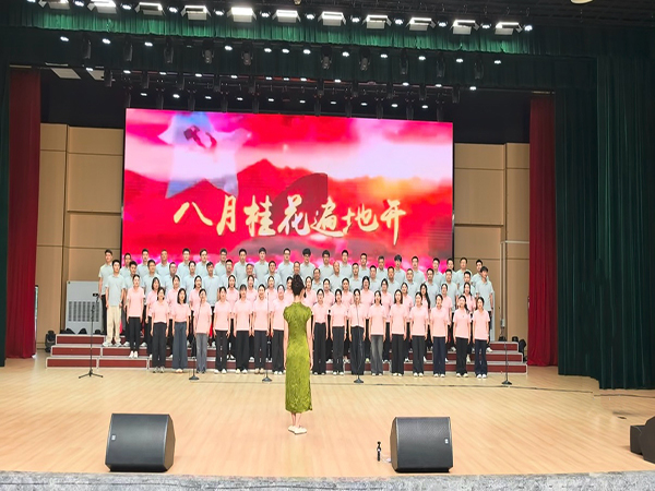 池州职业技术学院成功举办第三届“移动杯”大学生合唱比赛