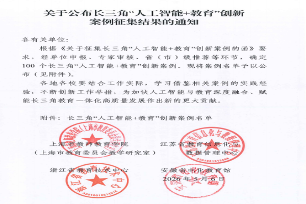 1789022801644160.png 360截图20260910144153_副本.png